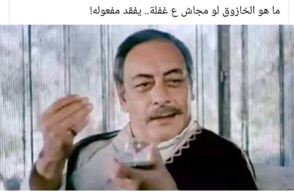 Icoldhands's tweet photo. @THEm6frman @3asqalaraml معادن https://t.co/St5jrqk5dv
