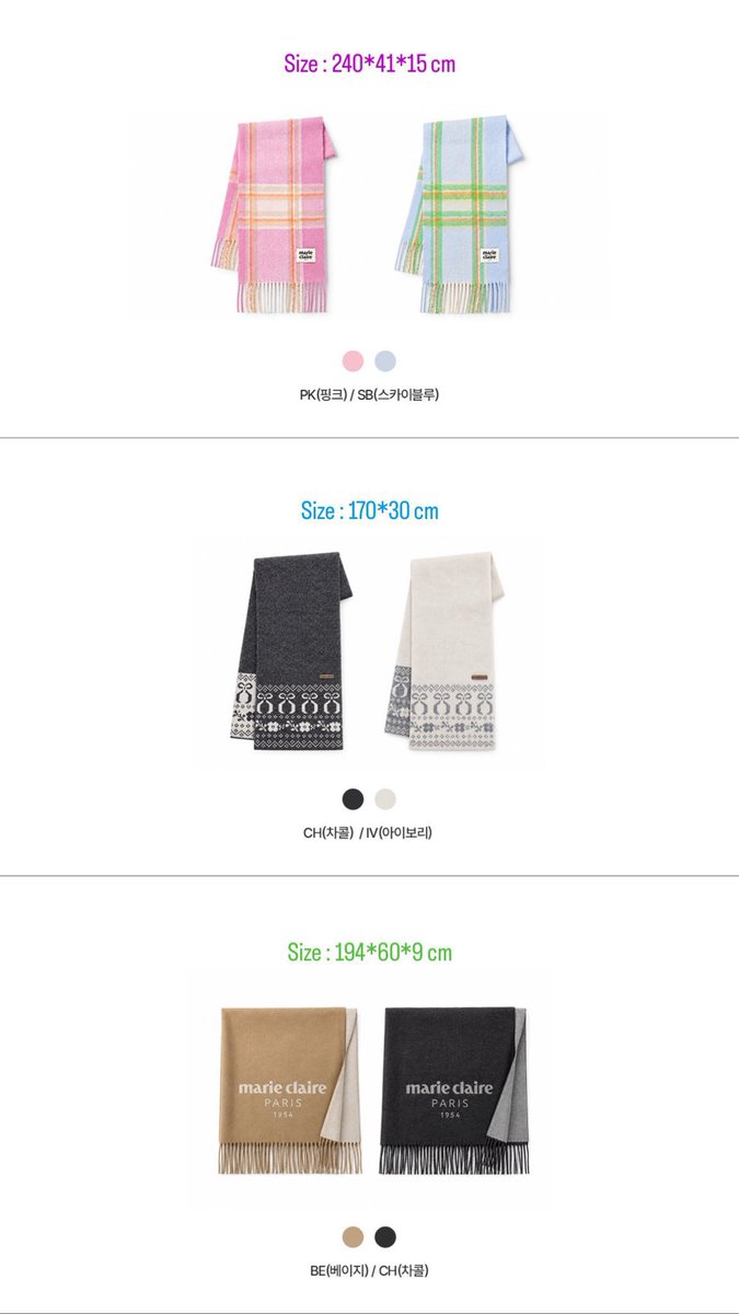 be_myfav's tweet photo. Marie Claire X #Seulgi ⋆. 𐙚 ˚

ผ้าพันคอ MARIE CLAIRE muffler 

🚢 ส่งเรือ : 1,290฿ ส่ง60฿
✈️ ส่งแอร์ +100฿

❗️ไม่พร้อมส่ง❗️

#레드벨벳 #RedVelvet #슬기 
#ตลาดนัดรวว #marieclaire https://t.co/M4wNZJrQpG