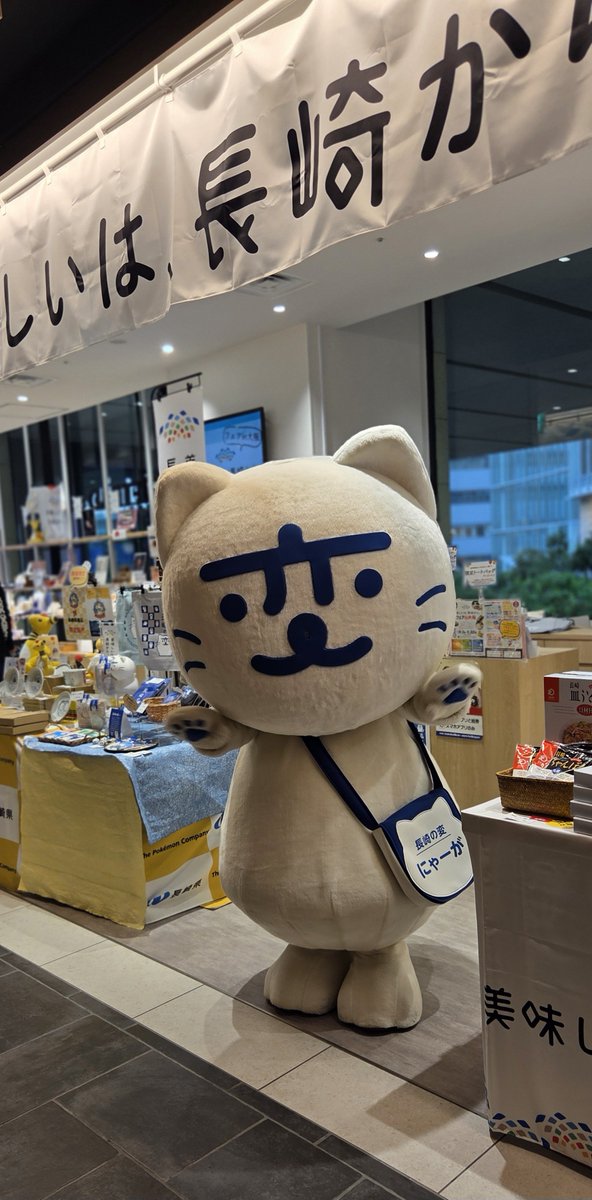 MIYUMAMASHA's tweet photo. にゃーがに会いに行ってきました！めちゃ可愛くて癒されました💕
撮影会も大人気でした♡
#BROS1991 https://t.co/umi5Y1qITF