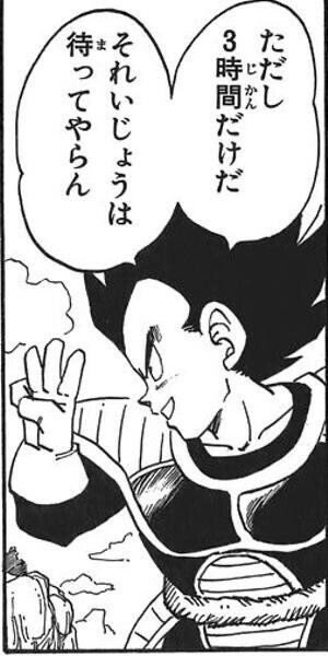 910_ajun's tweet photo. 明日イグニス帰還耐久でもしよかな。限度3時間で https://t.co/c3RLTDsdui