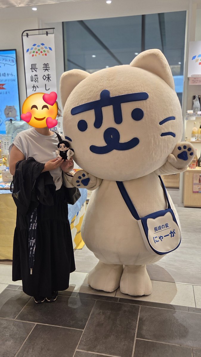 MIYUMAMASHA's tweet photo. にゃーがに会いに行ってきました！めちゃ可愛くて癒されました💕
撮影会も大人気でした♡
#BROS1991 https://t.co/umi5Y1qITF
