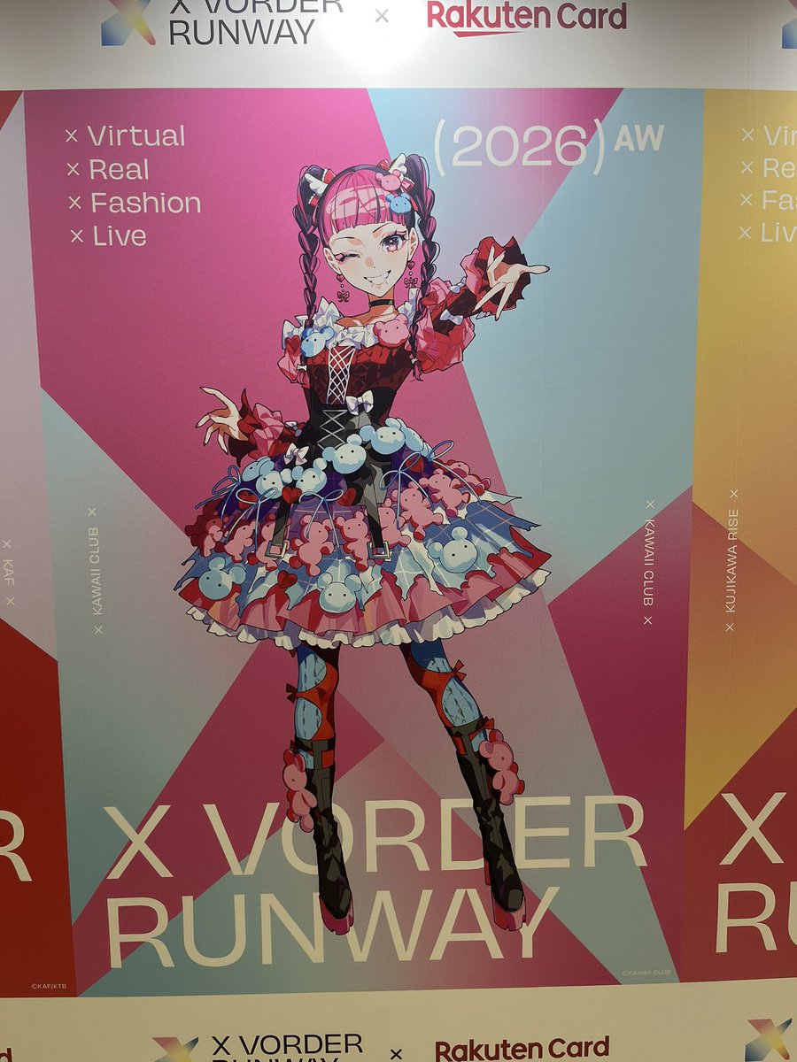 BIG_DAIMARU's tweet photo. https://t.co/54foULP7hz
