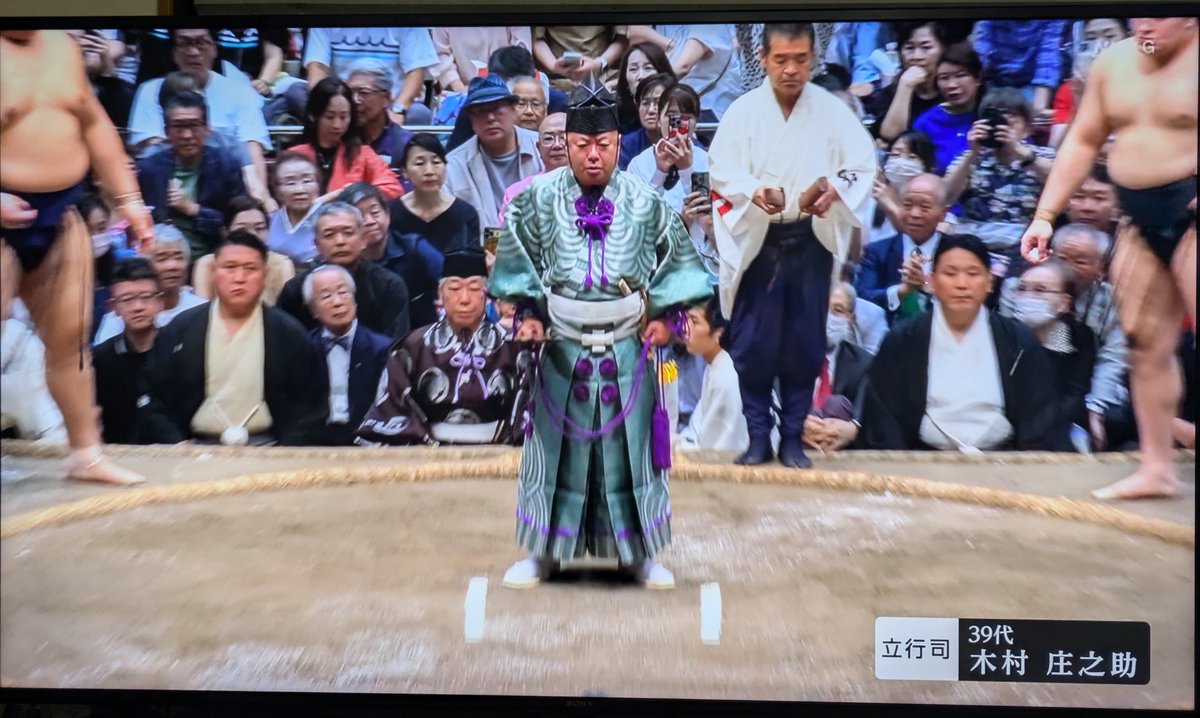 chkuroneko's tweet photo. 大の里優勝は私の中で予定調和なんですけど、39代木村庄之助〜〜〜🙏🙏🙏
ありがとうございました。
これからも私の好きな行司さんナンバーワンです。容堂さんの頃からめっちゃ好きでした〜〜
#大相撲
#木村庄之助 https://t.co/jyoYfQ1akH