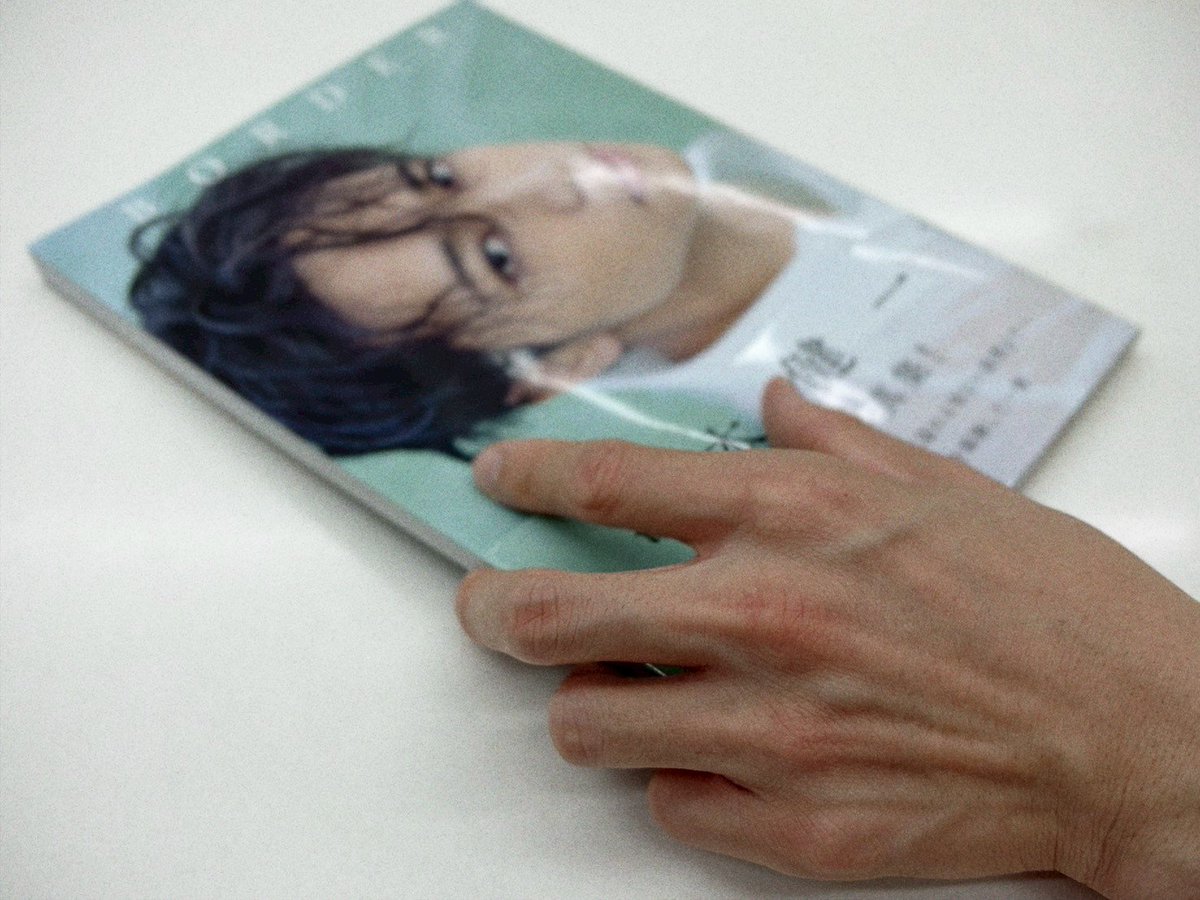 ken_voice_drama's tweet photo. 私事ですが、
本日9月29日で33歳の誕生日を迎えることができました。
​昨年は人生初となる写真集『BORDER』を世に出すことができ、他にも沢山の出会いと経験をさせていただきました。
​それらが叶ったのは、日頃から湯本の味方でいてくださる皆様のおかげです。
改めまして、ありがとうございます。
​33歳の湯本も感謝と恩返しを形にしていけたらと思います。