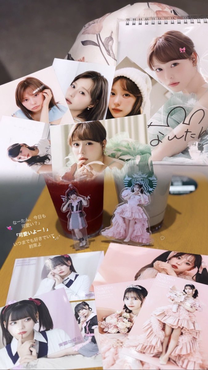 fhy_p6's tweet photo. 健やかに、生きていてください_____
 #届いてなーたん https://t.co/zAV9nw7fVM