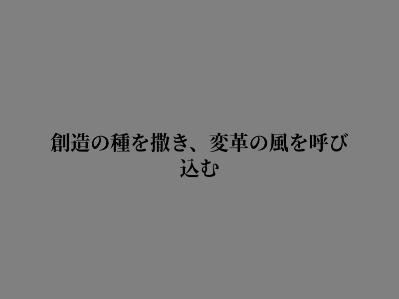 qefbef tweet picture
