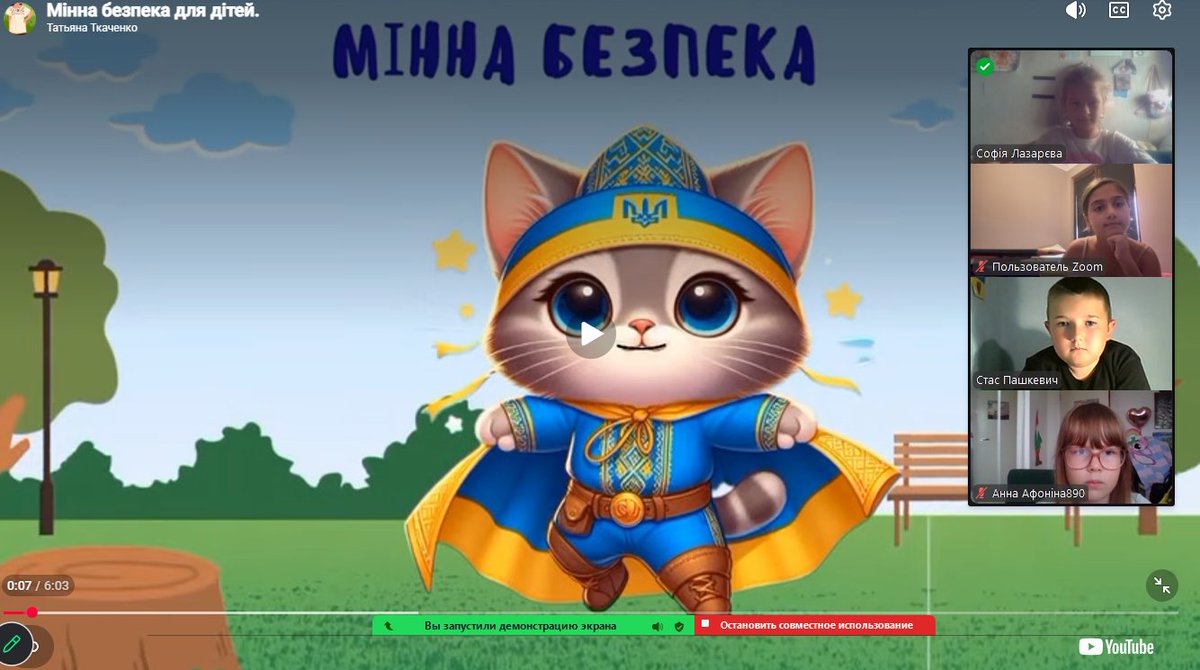 LipciG's tweet photo. Від гри із Супер-Котом до маркувальних знаків: Липецький ліцей імені П. В. Щепкіна провів заняття з мінної безпеки

Три класи: що робити з підозрілою знахідкою

Читати далі…

https://t.co/XwdtZHBgQz https://t.co/Uece1hvU2E
