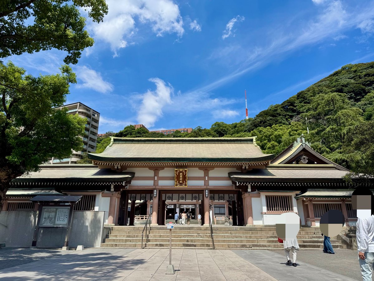 02Knic's tweet photo. 照国神社
次は六月灯の頃に行きたいなぁ https://t.co/7agGINc8ey