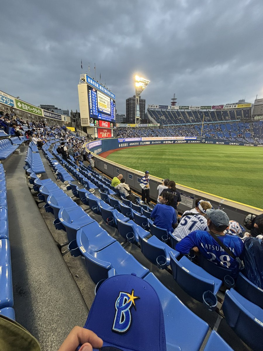 gam_shain's tweet photo. #baystars
#横浜dena
広島戦負けてしまったー
レイノルズ休ませてあげて欲しかった、
とにかく明日勝ってくれ！ https://t.co/yX7RqcJnY2