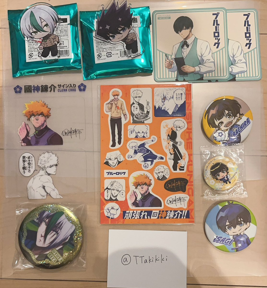 TTakikiki's tweet photo. 【交換】ブルーロック ブルロ ローソン ウエハース 6  國神　凛　愛空　絵心　閃堂　潔　蛇来　同種　異種

譲
エゴイストレア　烏　
エゴイストカード　乙夜 士道 3 二子 2 
馬狼 雷市 雪宮 2 久遠
おひるねかーど　蜂楽　
画像の物

求：ER  O ���切　凪
　　異種千切　纏めて買取の方

郵送交換希望 https://t.co/KtB0ZrN64e