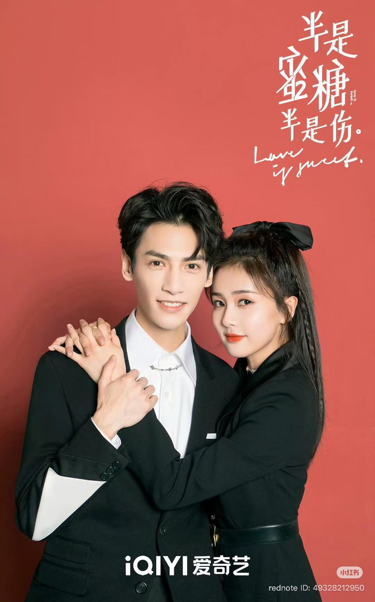 SMilkdrama's tweet photo. iQIYI on xhs: “Happy 6th airing anniversary of #LoveIsSweet! In the blink of an eye, it’s already been 6 years since we met 袁味糖江! The sweetness is still as good as ever — come over to watch and relive the heartwarming moments of Yuan Shuai &amp; Jiang Jun!”

#LuoYunxi #BaiLu https://t.co/ahJZJ0zzYr