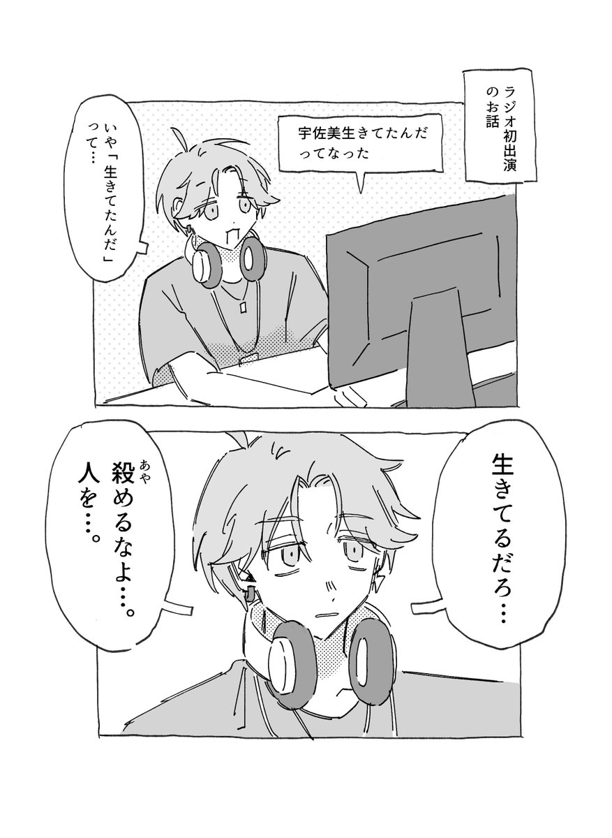 Pandora___3's tweet photo. https://t.co/cOSZgJRHC3