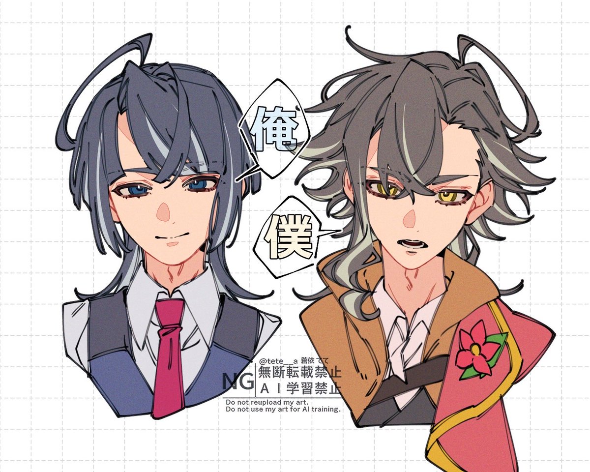 tete__a's tweet photo. こっちなのほんと良い https://t.co/3W8lVCZBbT