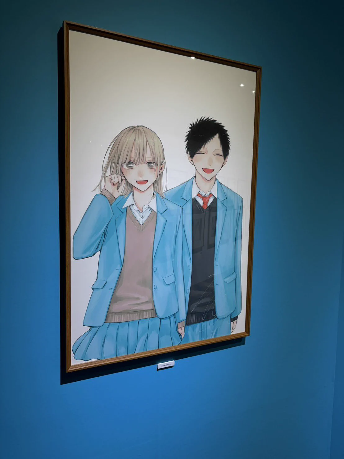 アオのハコ EXHIBITION (@aonohako_EX) / X