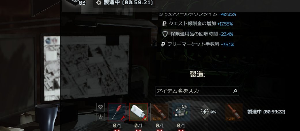 zuuuuupon's tweet photo. 灯台いくべ https://t.co/WQiX3zdMwS