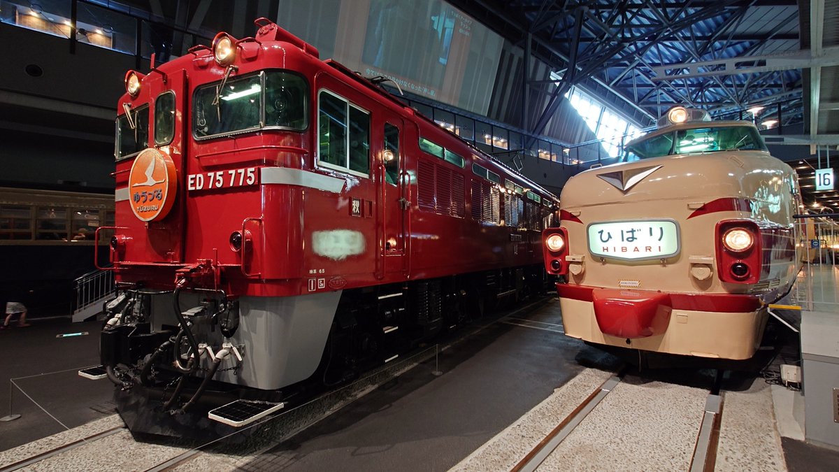 rongyifuliu's tweet photo. ed75ゆうづるとEF58銀河のヘッドマークめちゃくちゃかっこいい!!
#EF5889
#ED75775
#鉄道博物館
#東日本旅客鉄道
#鉄道ファンと繋がりたい https://t.co/mc3X8KK8dj