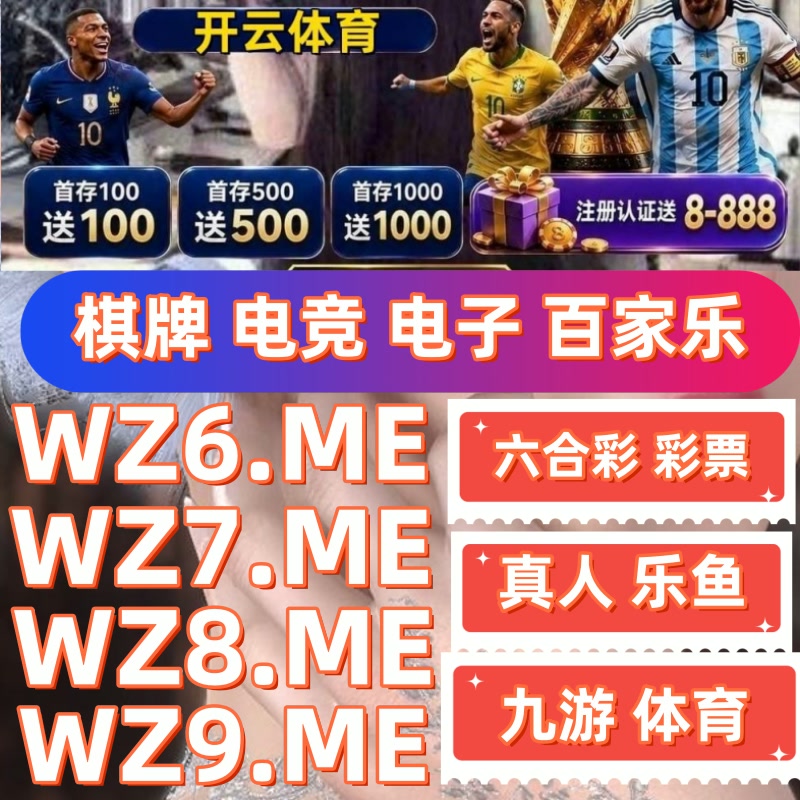 Leftymonstor's tweet photo. 📘🧊🏯开云体育ufc下注/ufc比赛百家乐/乐鱼体育/开云体育/皇冠体育/开云棋牌/欧宝体育/365体育/多宝体育/线上买球/中超联赛👉   https://t.co/HnmZWW3q0m   👈 https://t.co/2EgTUXmoF5
