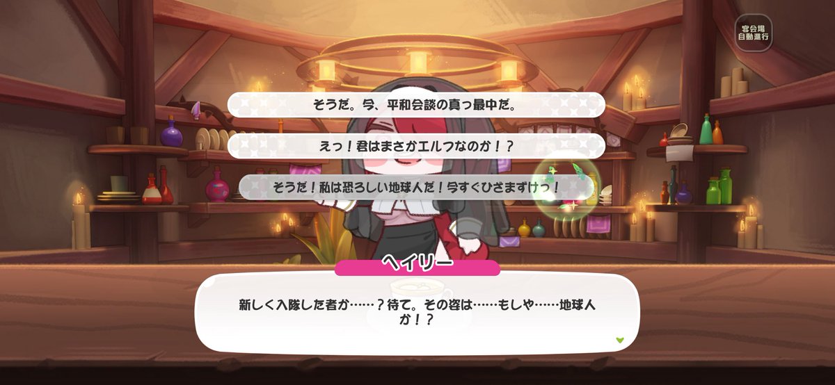 hashitantou's tweet photo. https://t.co/HG581wHKsd