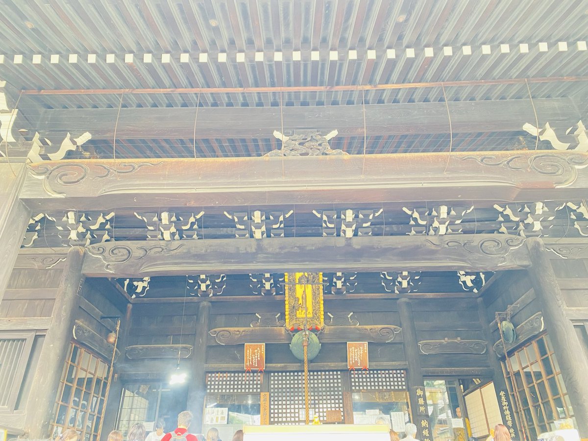 tu7135's tweet photo. 京都【平等寺】
1000年以上の歴史がある
通称『因幡薬師』
病気やがん封じの寺院
ご本尊薬師如来像は重要文化財で
日本三大如来のひとつ
家族や大切な人たちの健康を祈る
開運厄除・交通安全の
午年にちなんだ革製お守りもゲット https://t.co/3vguNoajVI