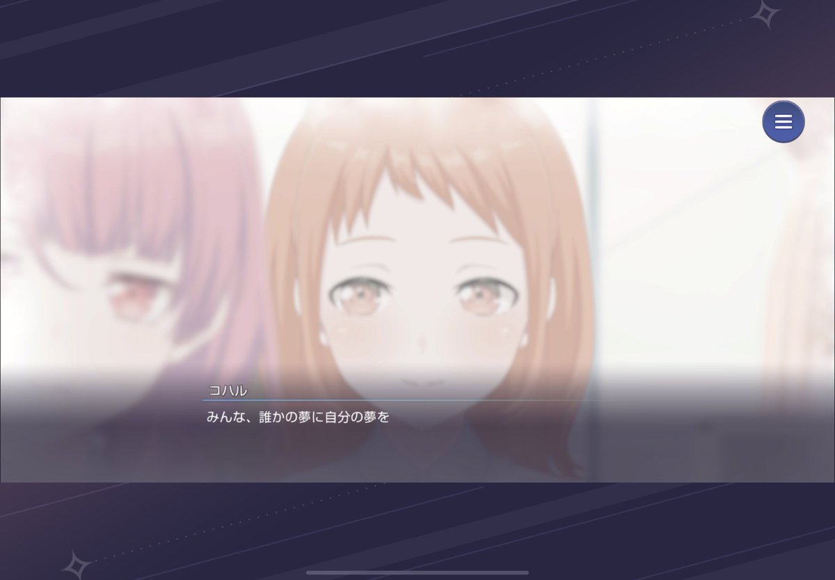 Huitrri's tweet photo. こんなん恋ですやん。 https://t.co/ro4eTVek2S