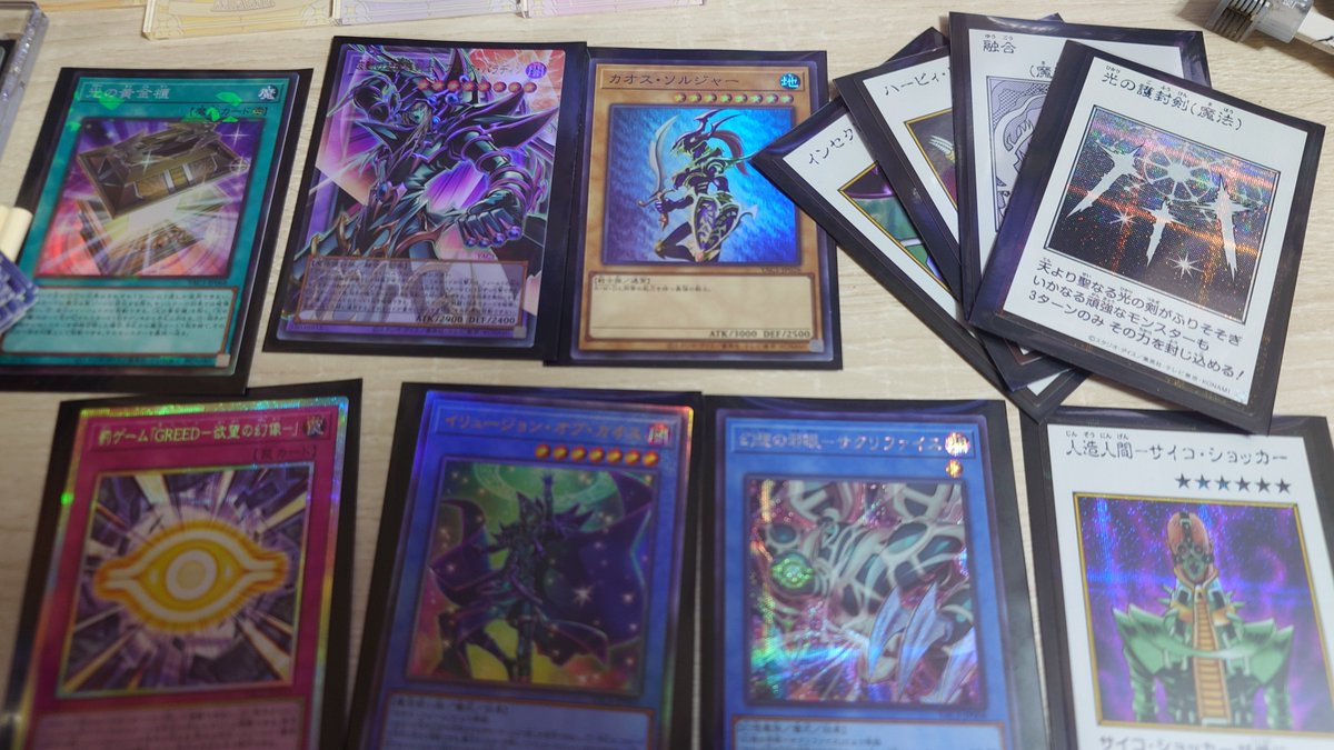 oknvvd's tweet photo. 遊戯王で一番開けてて楽しい箱だった。
シークレットのサクリファイスからしか得られない栄養素がある。 https://t.co/cqxm6lASRu