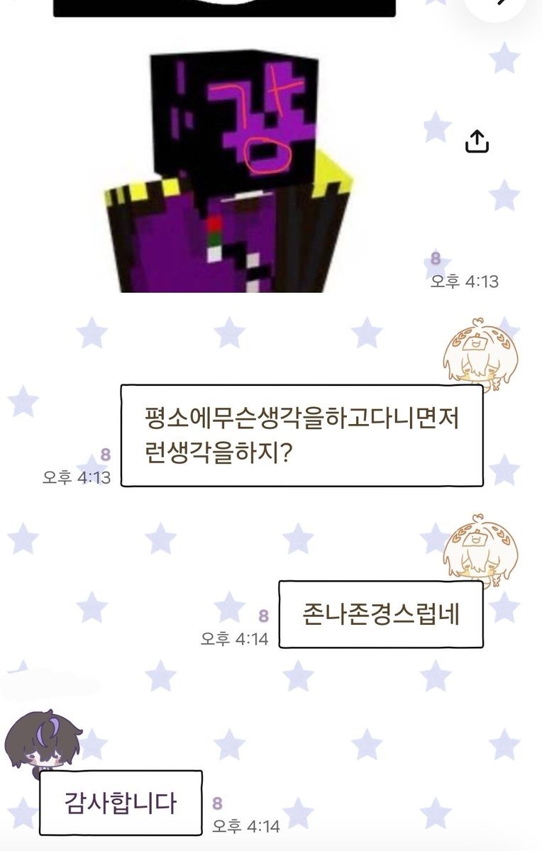 xcrx3e's tweet photo. https://t.co/7R2rT9zoXU