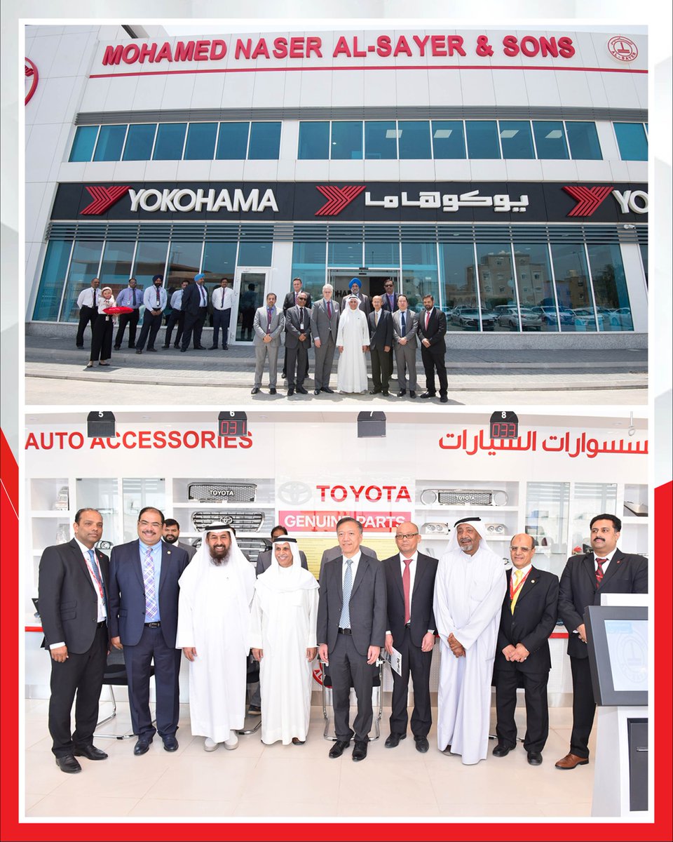 alsayergroup's tweet photo. محطة بارزة في خدمة العملاء
في مايو 2019، حققت مجموعة الساير إنجازاً هاماً في مسيرتها لخدمة العملاء في جميع أنحاء الكويت بافتتاح مركز الفحيحيل الأكثر تطوراً؛ وقد تم تصميمه خصيصاً لتوفير تجربة شاملة ومريحة لخدمات السيارات تحت سقف واحد.
يمتد هذا المرفق متعدد الطوابق على مساحة 11,500 متر مربع، ويجمع بين خدمة "تويوتا" السريعة والإصلاحات العامة، إلى جانب مركز لبيع قطع الغيار الأصلية ومركز لتركيب إطارات "يوكوهاما"؛ مما يمنح العملاء مزيداً من الراحة وسهولة الوصول إلى مجموعة متكاملة من حلول ما بعد البيع للسيارات.
وبفضل ما يضمه المركز من 56 منصة خدمة، وأكثر من 200 فني متخصص، وتجهيزات ومرافق متطورة، فقد عزز هذا الصرح التزام مجموعة الساير بتقديم خدمات فعالة وعالية الجودة للعملاء.
إنها محطة بارزة نعتز بها في تاريخنا، لمواصلة سرد قصة نجاحنا الحافلة بالتقدم والتميز في تقديم الخدمة.