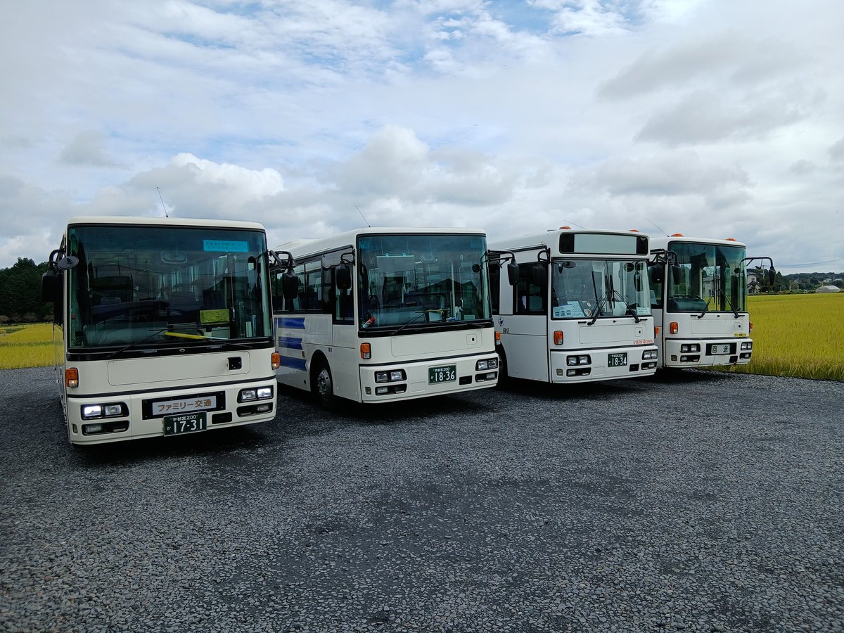 JMUJUG's tweet photo. 本日は、私が主催で、ビューロマン観光様の1834号車(三菱ふそうエアロミディS PDG-AJ820NAN)を貸切しました！
また、ファミリー交通様にもお邪魔して、西工コラボレーション撮影もしました！

参加された方、ビューロマン観光の皆様、そしてファミリー交通の皆様、ありがとうございました！

#県東県南地域高規格道路高速道路巡り

@keikyu1000h 
@IWAA_SAWWAA 
@qNc1ipyViJ52124 
@Eku_lightline 

の皆様、ありがとうございました！