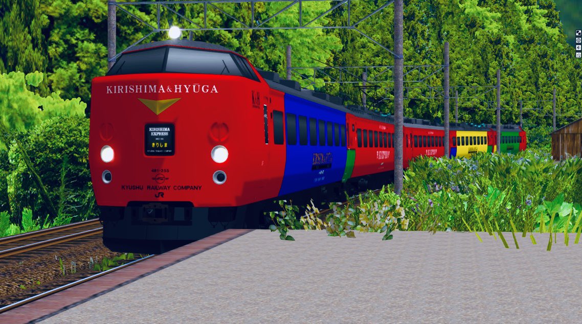 N_Railsim's tweet photo. 竜ヶ水駅風 part3
特急「きりしま」 485系増結編成(Do5)
 #NのSS後悔所  #Railsim #485系 https://t.co/qeaZUQFc7h