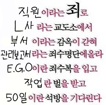 ADHD_ST4R's tweet photo. 흠… https://t.co/XIGuc2FyN1