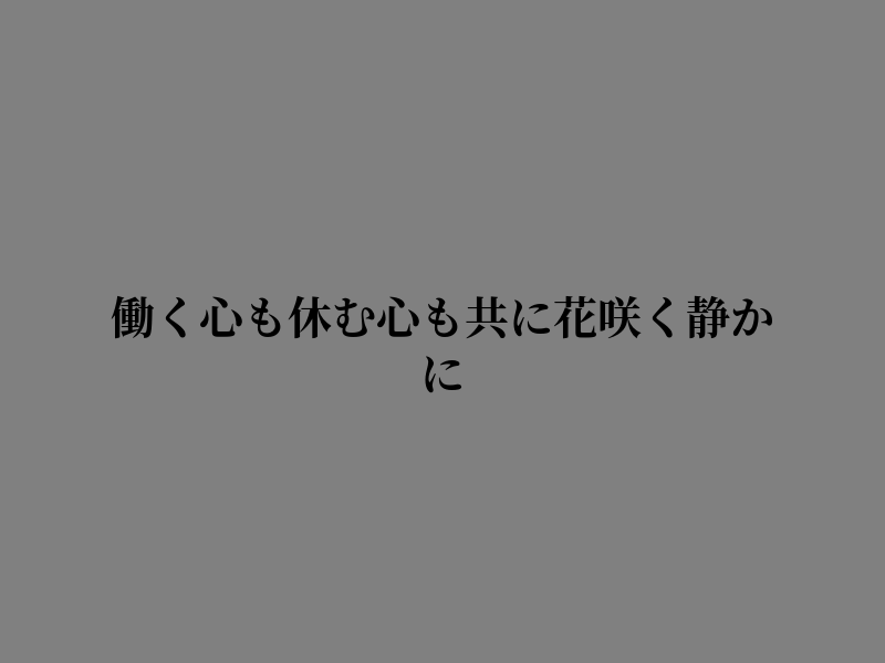 frick_tyler's tweet photo. 一息つかせてほしい https://t.co/NIZNgYl84J
