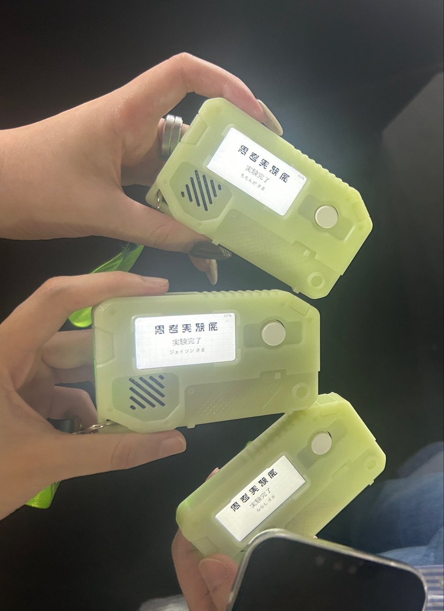 4Ko24's tweet photo. #思考実験展 楽しかったー！ https://t.co/DmpSwGekIt