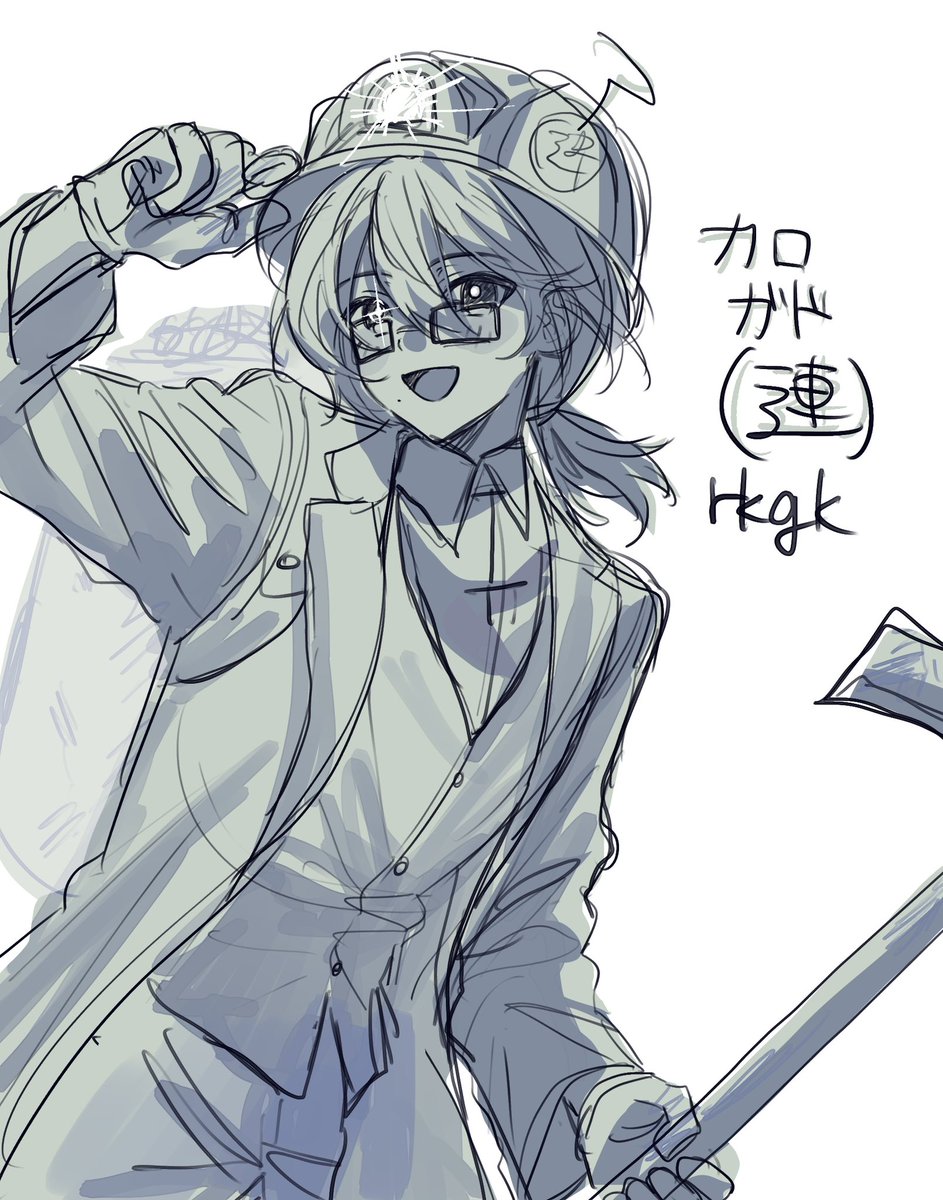 H0ney_032's tweet photo. ツイート制限解除されろ〜！ https://t.co/uLoqlSM1MV