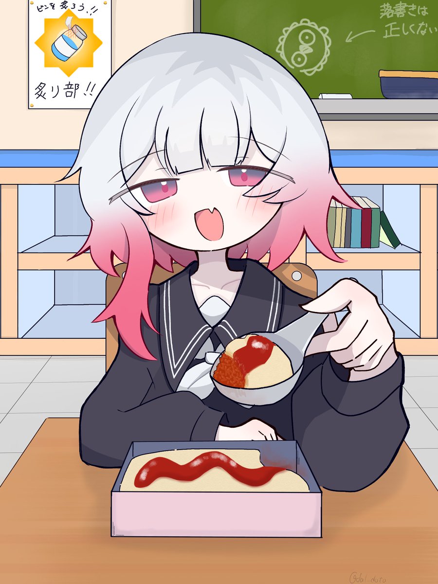 fal_doto's tweet photo. 制服エマち https://t.co/XQyh6PPBYi