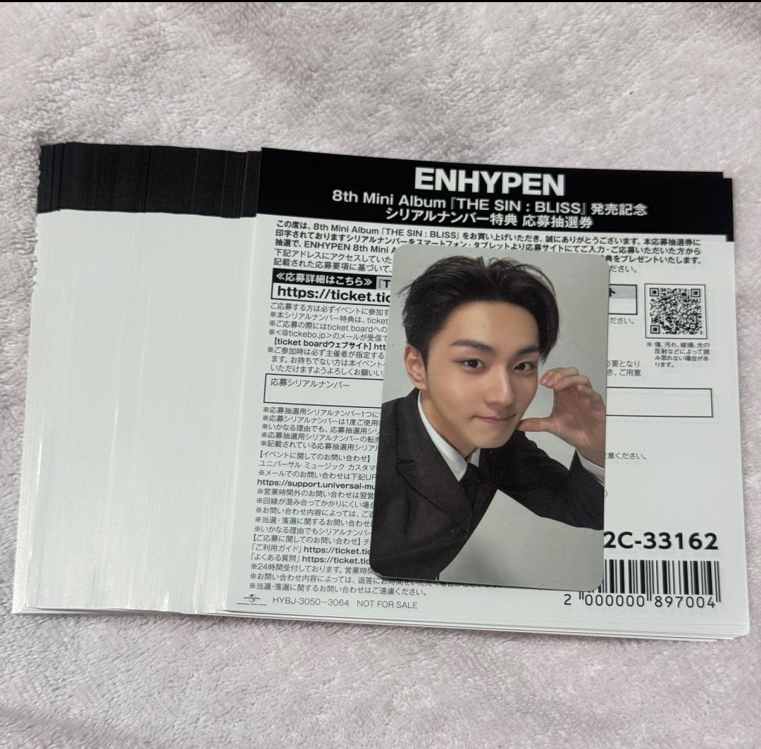 thava6_ty's tweet photo. ENHYPEN THE SIN : BLISS シリアル オフイベ　交換 買取 

譲　未使用シリアル27枚
求　〜800/枚

PayPayマネラ❌または銀行振込
1枚ずつのお取引🉑 https://t.co/Bm4odrvCg8