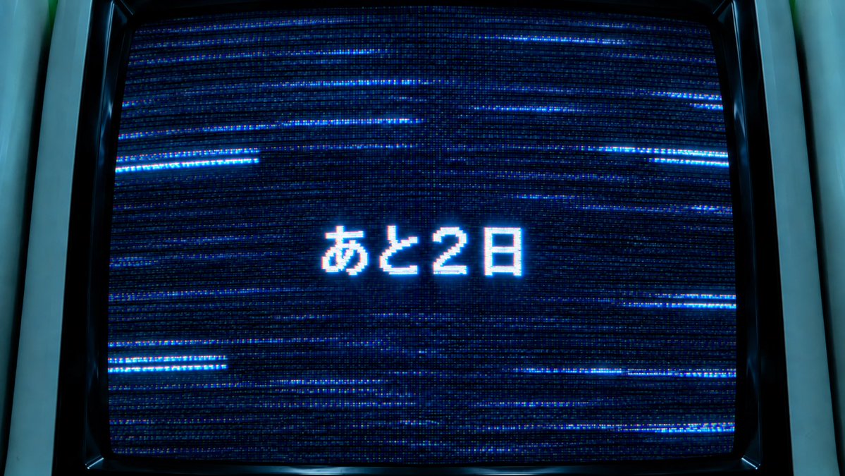 rebeast_umehara's tweet photo. ─────
<あと2日＞
2026.9.29 TUE 18:00
梅原大吾からの重大発表解禁。
─────

#梅原大吾 #ウメハラ #ReBEAST https://t.co/1rXxP259P9