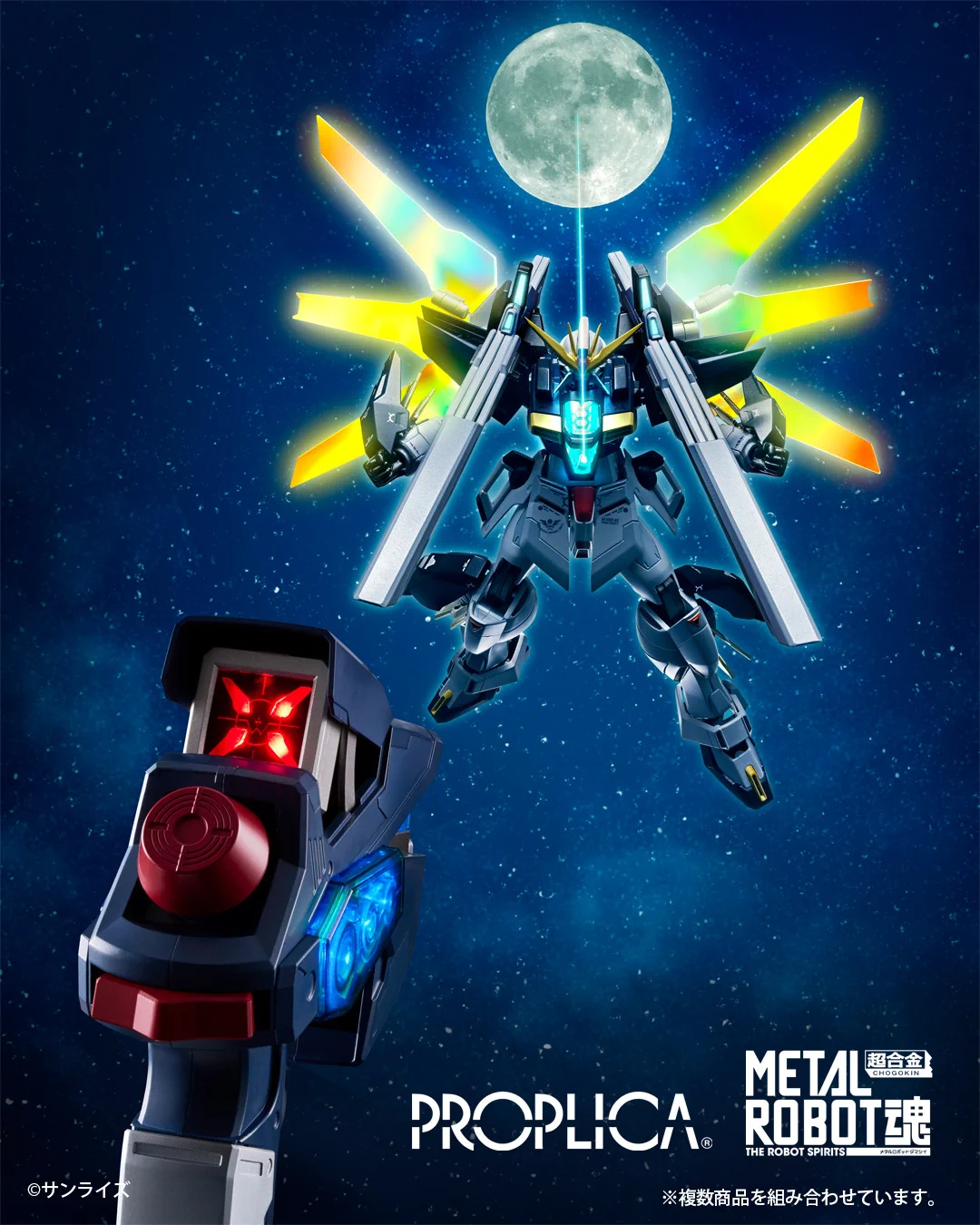 ガンダムフィギュア／BANDAI SPIRITS TAMASHII NATIONS OFFICIAL on X