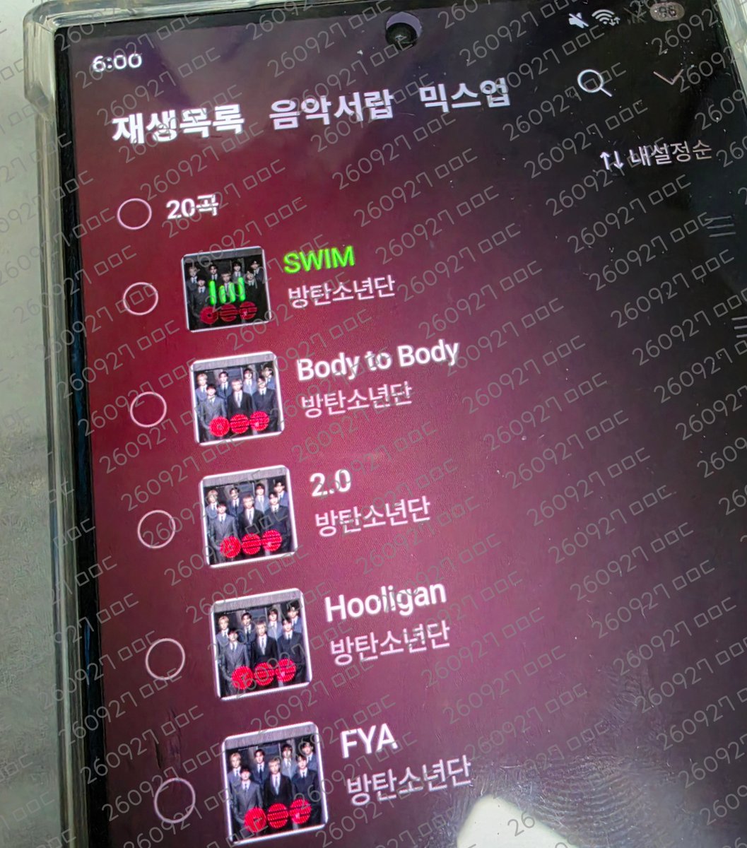 d_minmode's tweet photo. I am voting for #ARIASBTS at the 2026 ARIA Music Awards.

🐨🐹🐱🐿🐥🐻🐰💜BTS
#함께_스밍해요_아미
#함께_투표해요_아미 https://t.co/7Os9c4076t