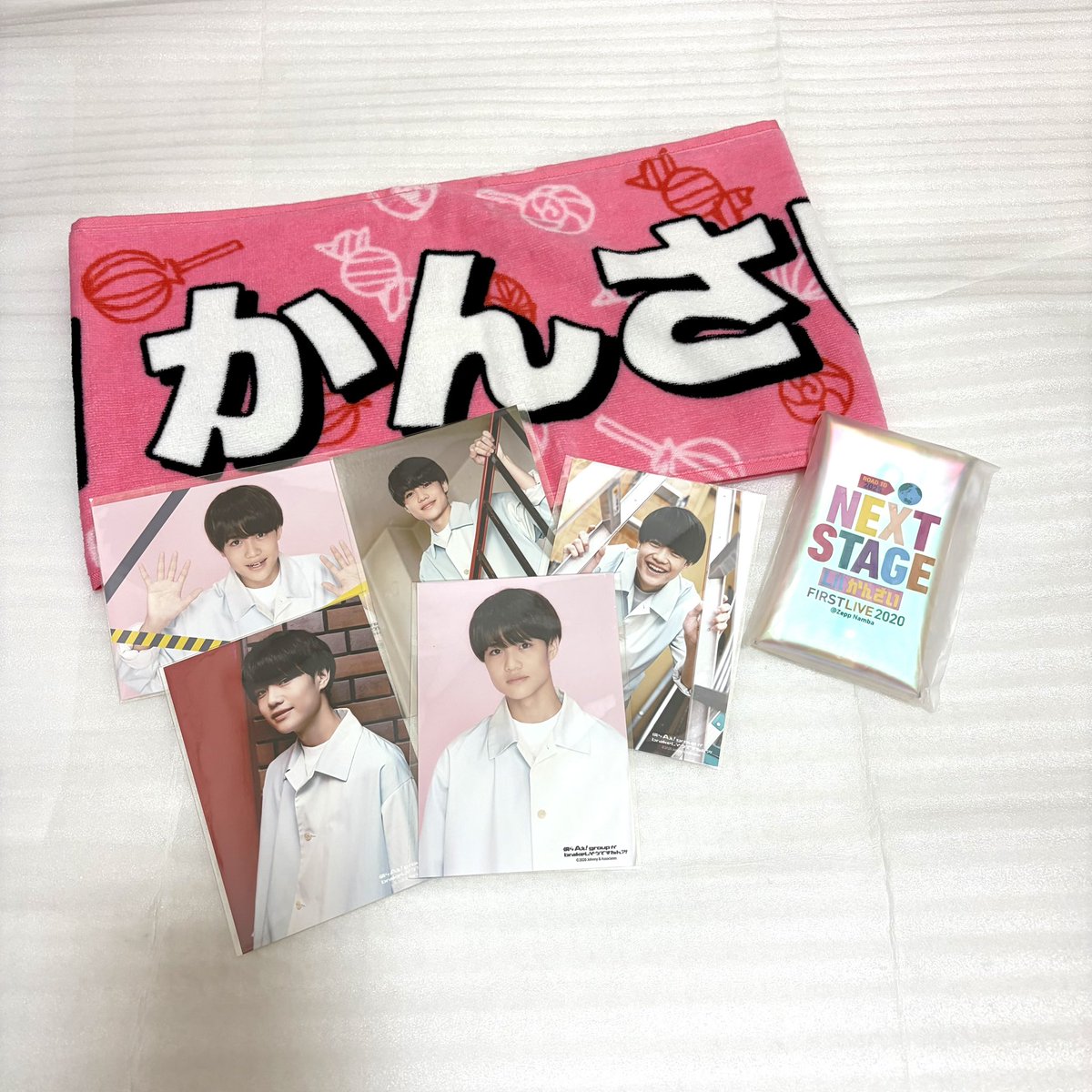 k274963's tweet photo. グッズ整理のためお譲り先を探しております😭

・なにわ男子
・道枝駿佑
・大西風雅
・池川侑希弥

金額ご提示の上お気軽にお声がけ下さい🙇🏻‍♀️
メルカリ通しでのお取引でお願いいたします。

 #なにわ男子  #道枝駿佑  #Lilかんさい  #大西風雅   #Boysbe  #池川侑希弥 #グッズ譲 https://t.co/Zk9AyEq9Ah