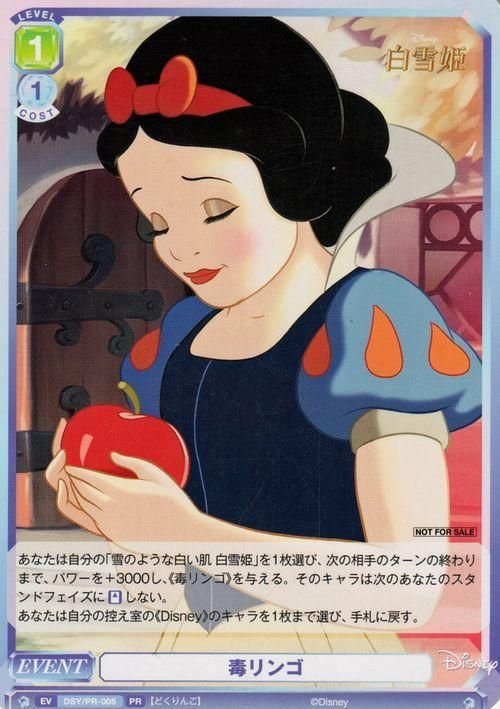 DININGKITCHENDK's tweet photo. @_W_FN 実はその人JKじゃないんだよね… https://t.co/yB3louGzfw
