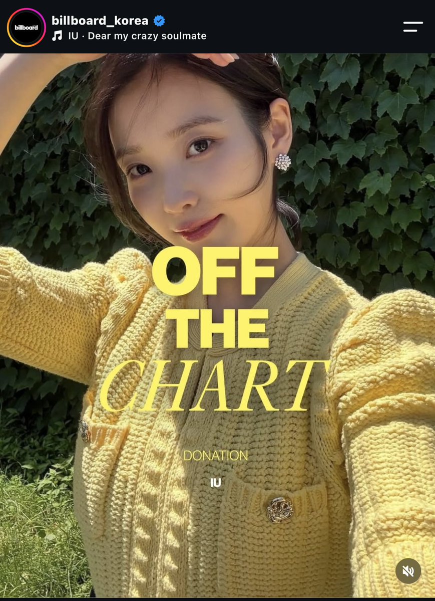 AuraBoomz's tweet photo. Billboard Korea featured #IU for “OFF THE CHARTS | Donation”, highlighting her positive impact and years of giving back. 🤍 

And they even used IU’s “Dear my crazy soulmate” as the soundtrack for the post. Such a sweet little detail. 

https://t.co/L1SCB4zagF https://t.co/5zHzPtJ1Eh