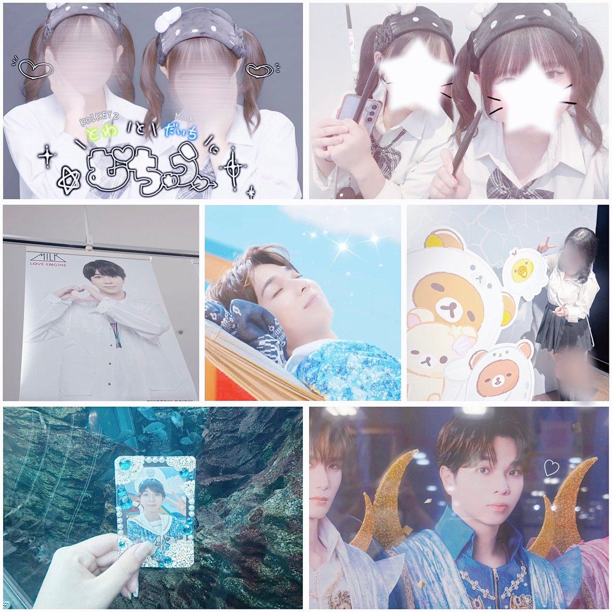 siosan___0's tweet photo. 🏷️𝙩𝙖𝙜 
ALTみてください♬
#みるきーずと繋がりたい #みるきーずさんと繋がりたい #EBiDAN好きさんと繋がりたい #milk好きさんと繋がりたい https://t.co/u5bSHDBpcV