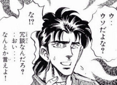 kuriidnz's tweet photo. @testerN23 https://t.co/f3Bu0nXg2l