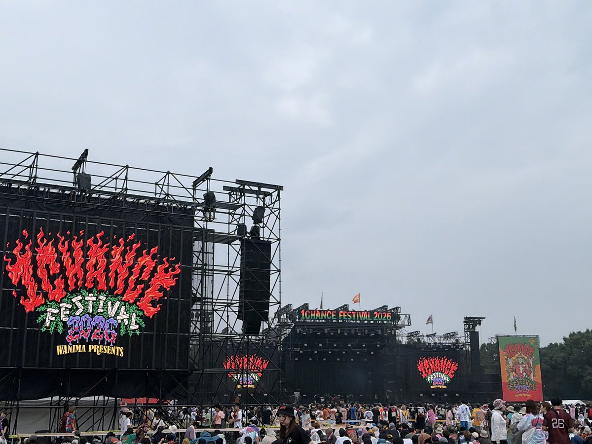 1CHANCE_FES_fc's tweet photo. ライブステージ #WANIMA
1CHANCE FESTIVAL 2026
熊本公演の生配信が決定🎉

🗓️9月27日(日) Day2
📍熊本農業公園カントリーパーク 

WANIMAの出演は、18:00〜です🌟

公式ライブ配信🔽
https://t.co/72k2WnNXt4

どなたでもご覧いただけます☀️

#WANIMA #ワンチャンフェス #WANIMA https://t.co/tBWNQjW2hM