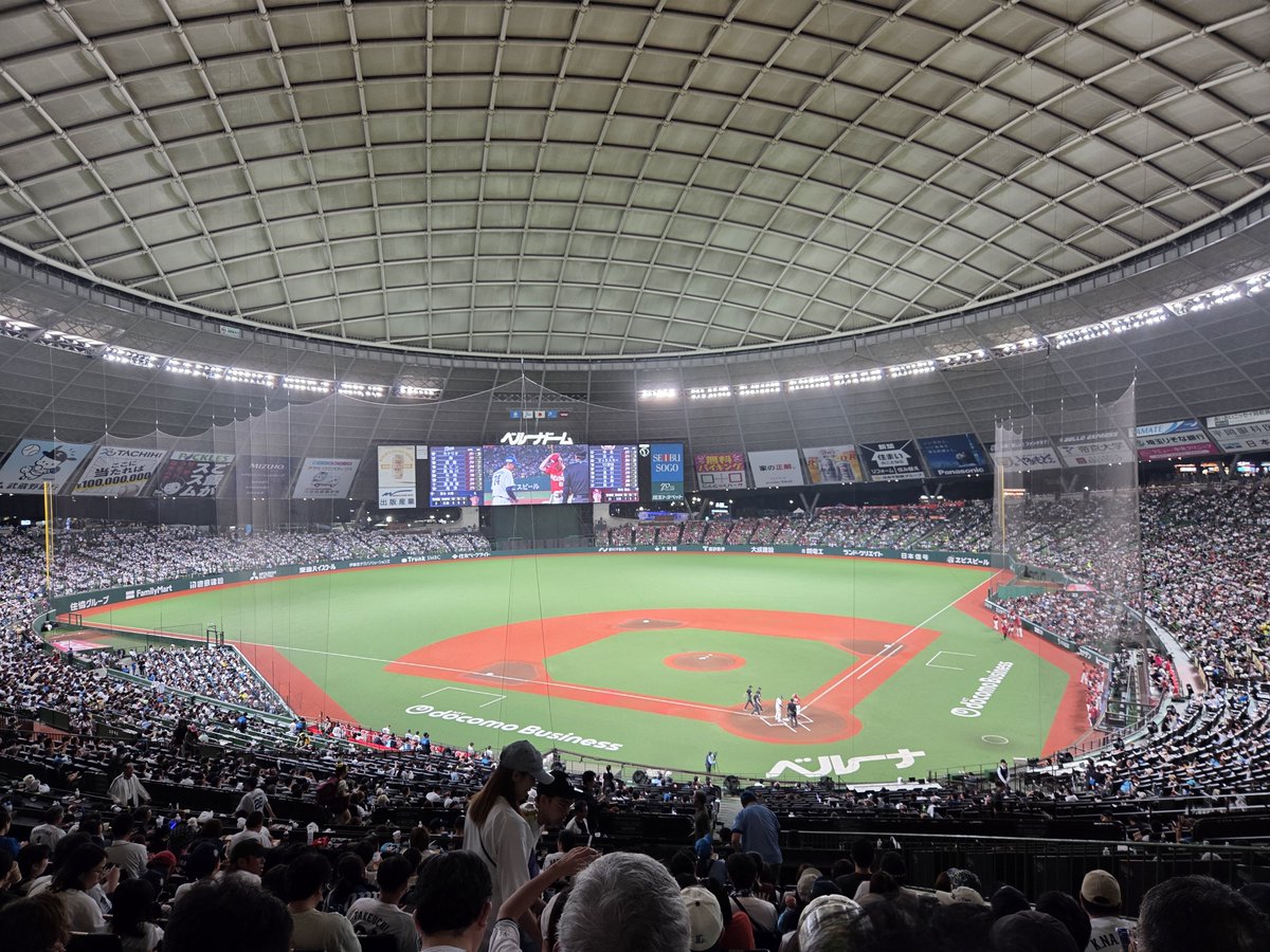 necosuke1978's tweet photo. ベルーナドームでプロ野球、埼玉西武ライオンズ🆚️東北楽天ゴールデンイーグルス戦観戦。今日はここから。
#seibulions
#RakutenEagles https://t.co/UJemV6aode