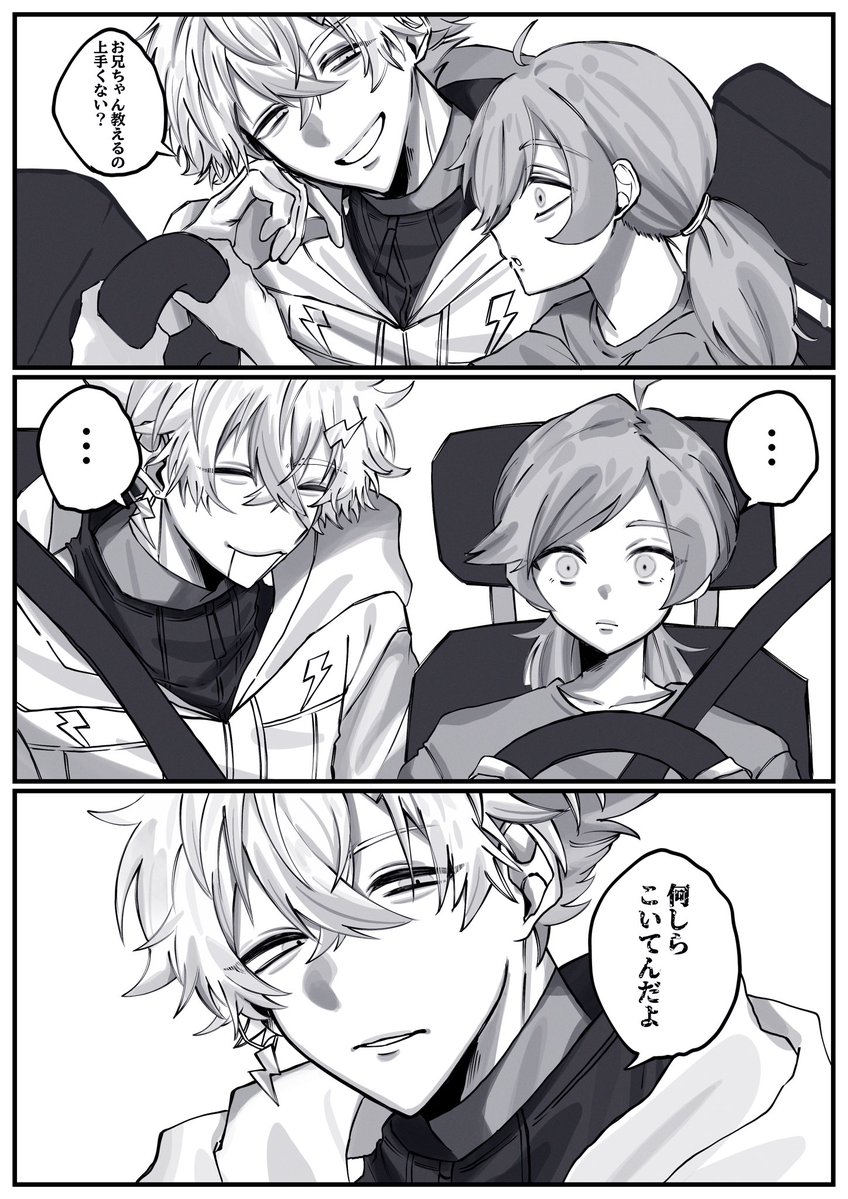 umithan108's tweet photo. https://t.co/U5OrldVqZK