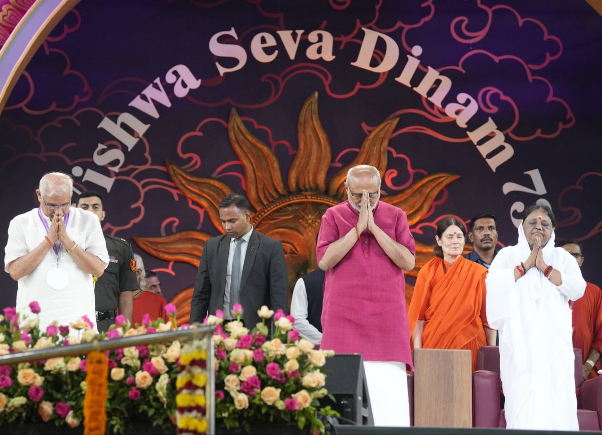 AMRITAedu tweet picture