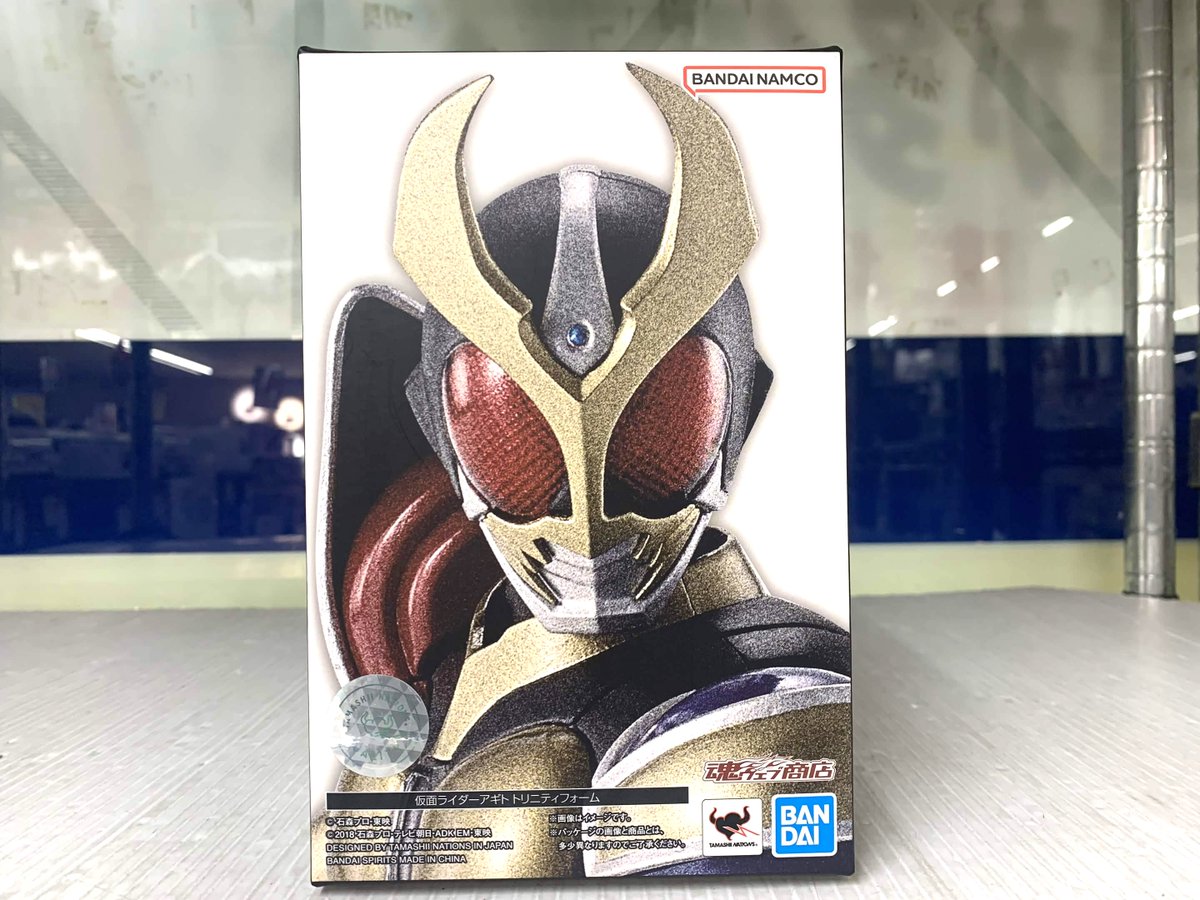junkdoh's tweet photo. ⚡【入荷情報】

「S.H.Figuarts 真骨彫製法
仮面ライダーアギト トリニティフォーム」
入荷しました！

アギトファン、真骨彫製法シリーズを集めている方はぜひチェックしてください👀✨

📍リサイクルCube 福山駅家店

#仮面ライダーアギト  #SHFiguarts #真骨彫製法 #ホビー買取 #福山市 https://t.co/Lyt7xo76YA