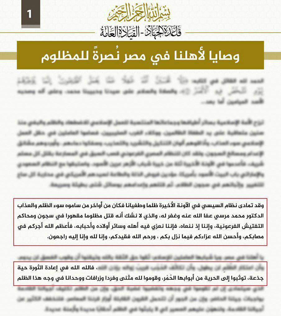 TomLevin7891's tweet photo. But when it comes to democrats ‘the base’ cannot be topped 

The base of Ayman Al zawahiri had mixed in love of democracy, ignorance of their own branches and populism into one dodgy ideology https://t.co/lpBsfzKNGm