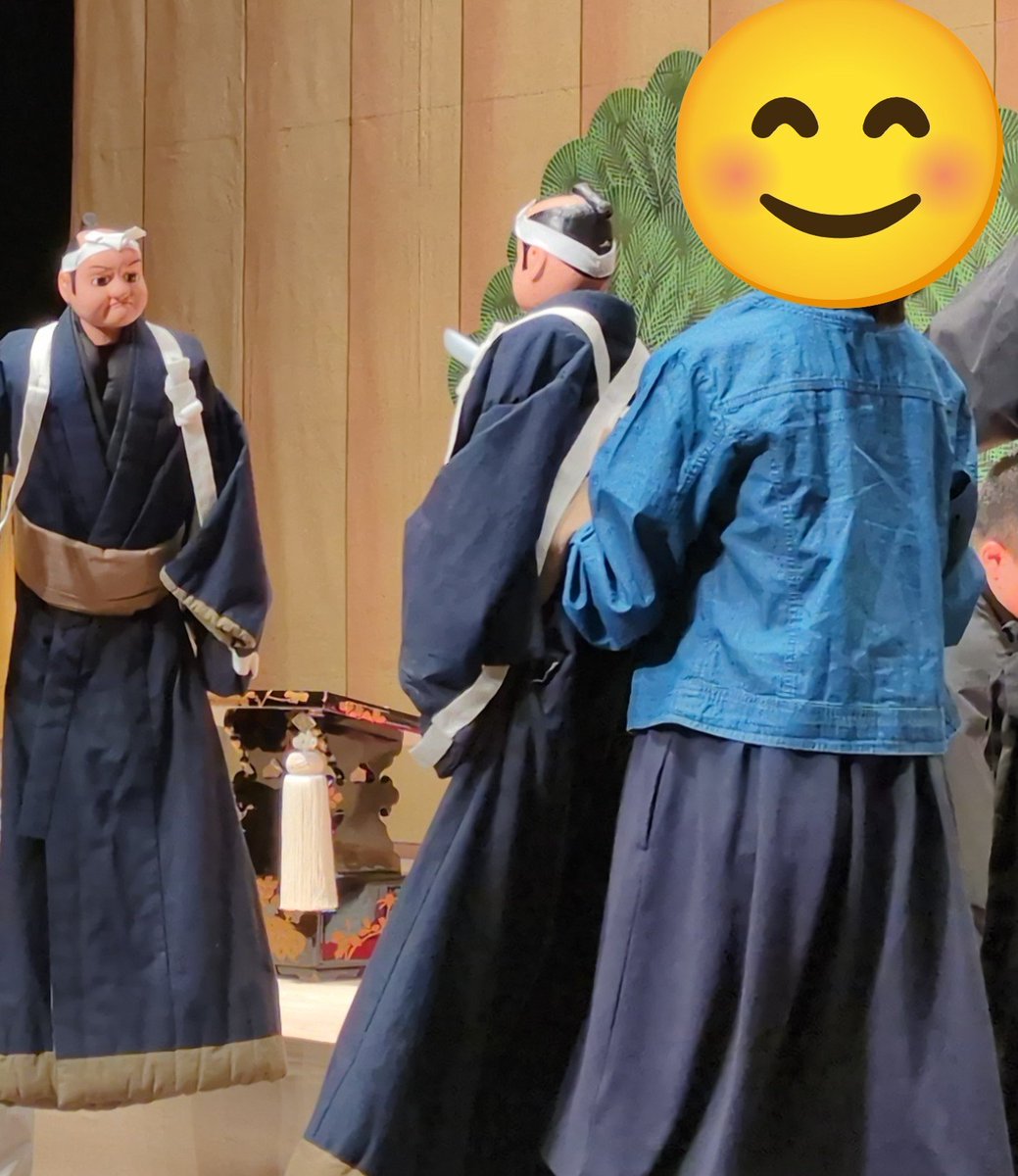 Shirley_Temple_'s tweet photo. 文楽のワークショップに参加してきました。初めて三味線、人形に触らせてもらえて、楽しかったようです。

#文楽
#人形浄瑠璃
#シアターマド https://t.co/YJ7ul3FsyK